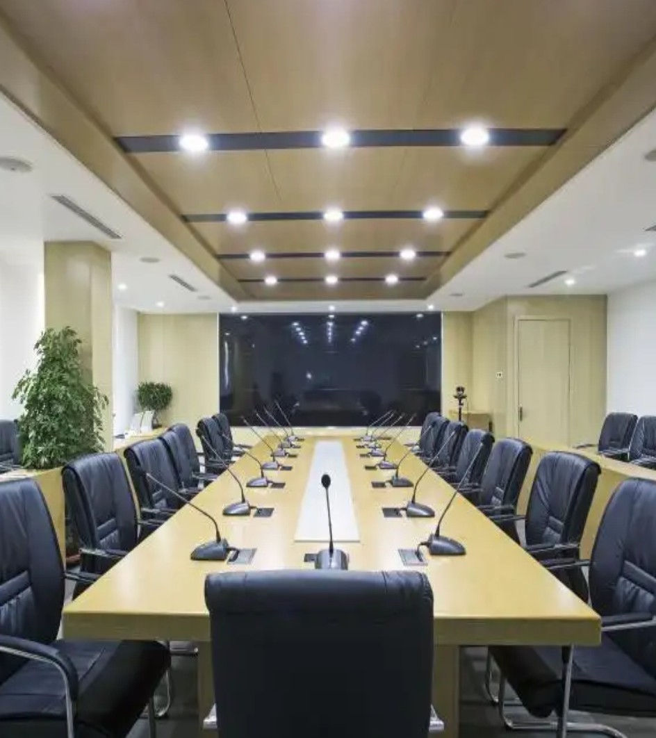 内江市政协会议室