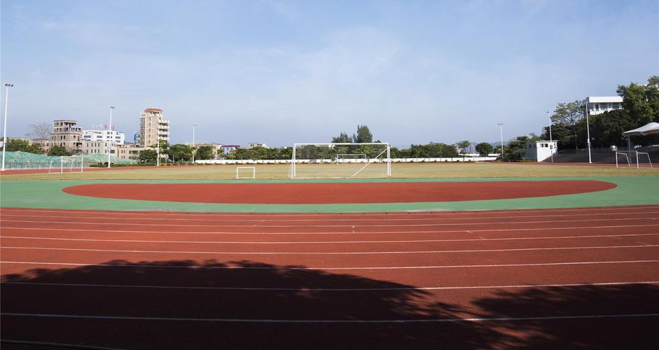 汕头市河浦中学运动场