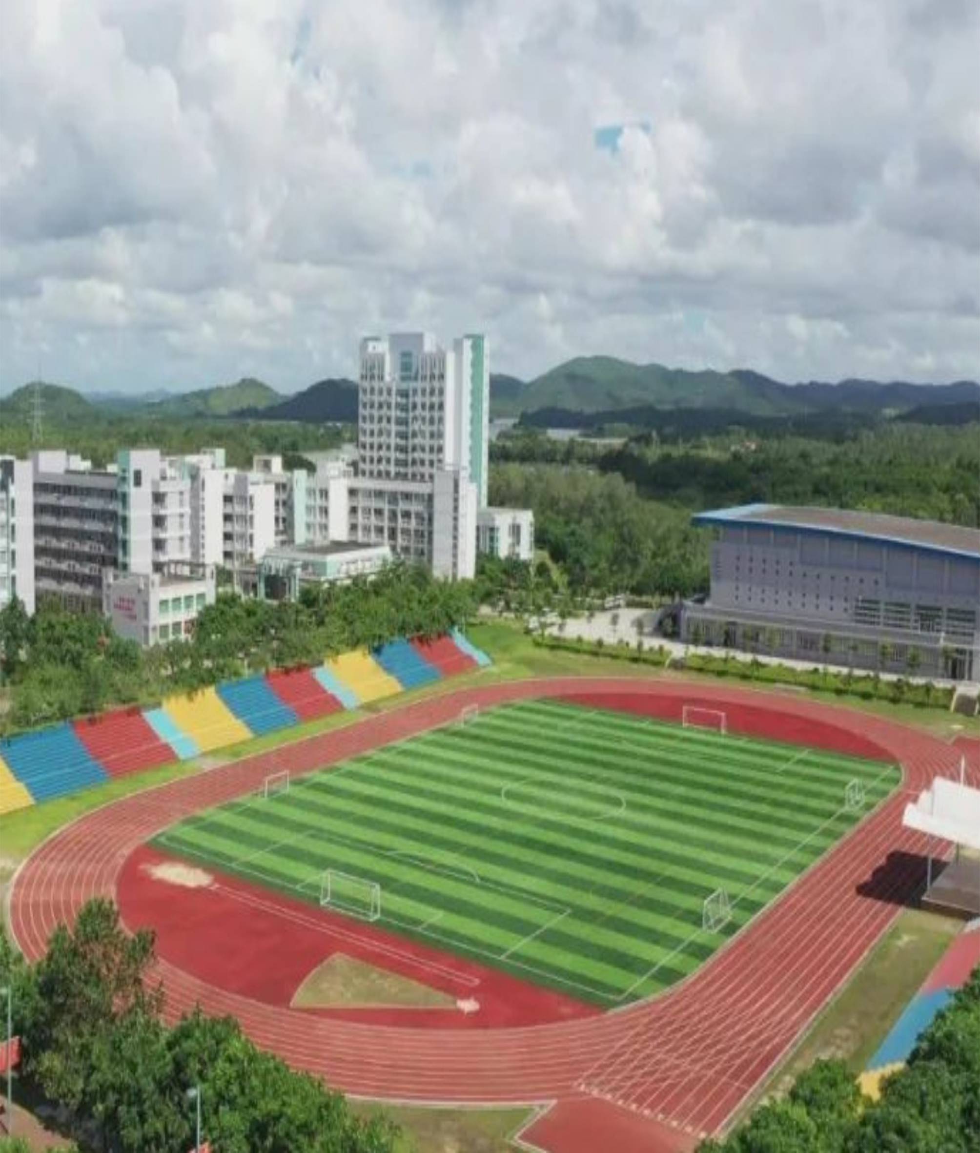 阳江技师学院运动场