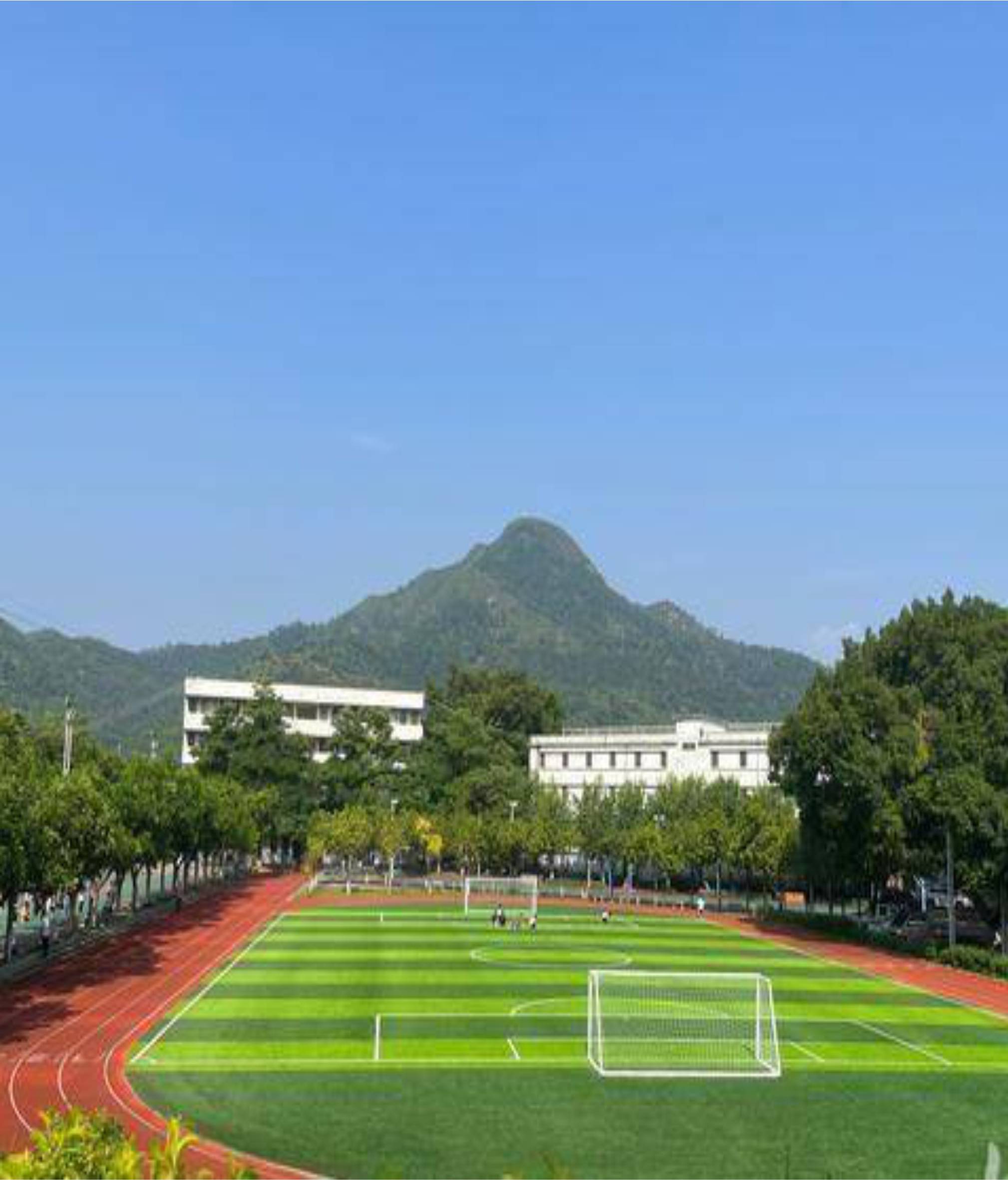 云浮市云安区镇安镇第二中心小学运动场