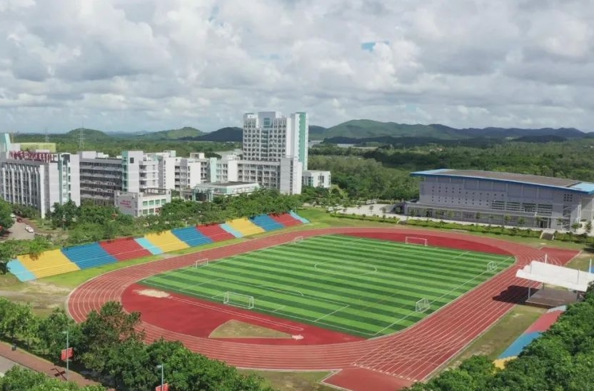 阳江技师学院运动场
