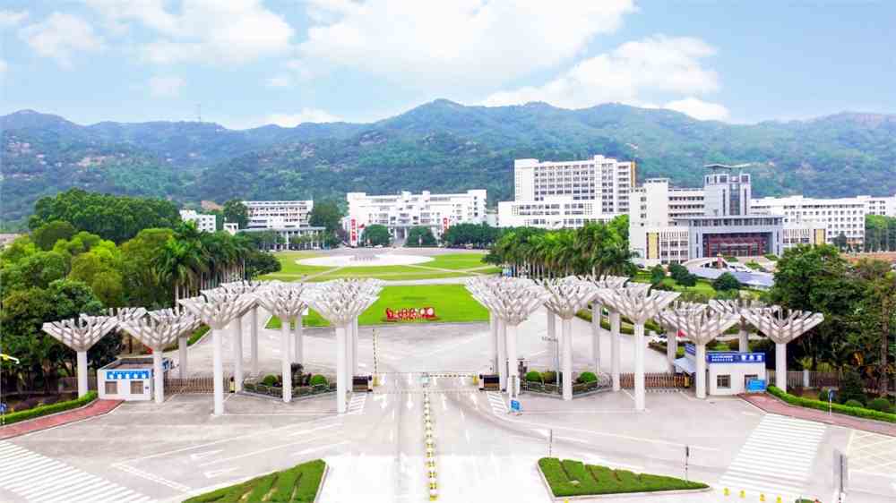 揭阳学院运动场
