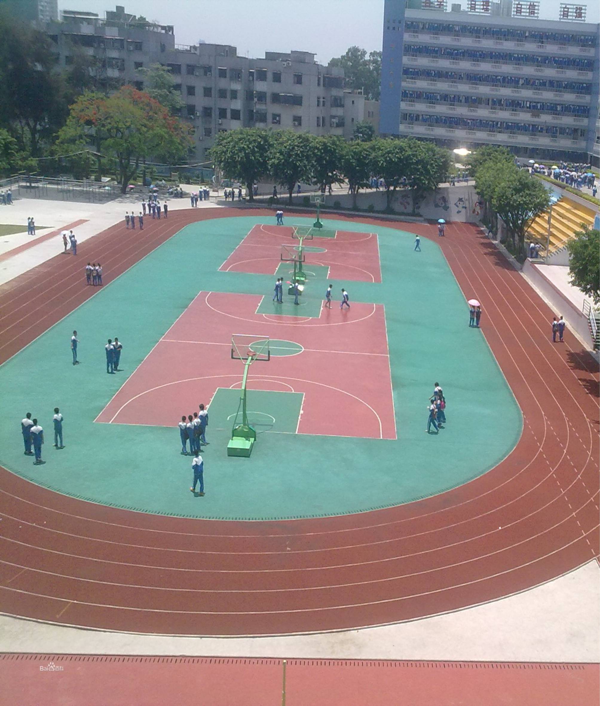 惠州市第三中学操场